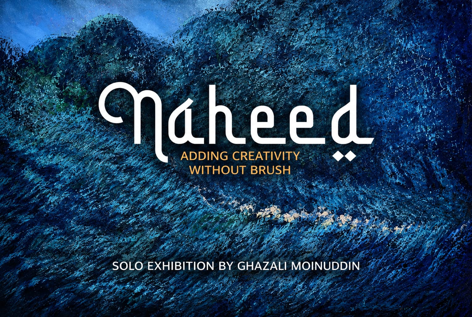 Naheed