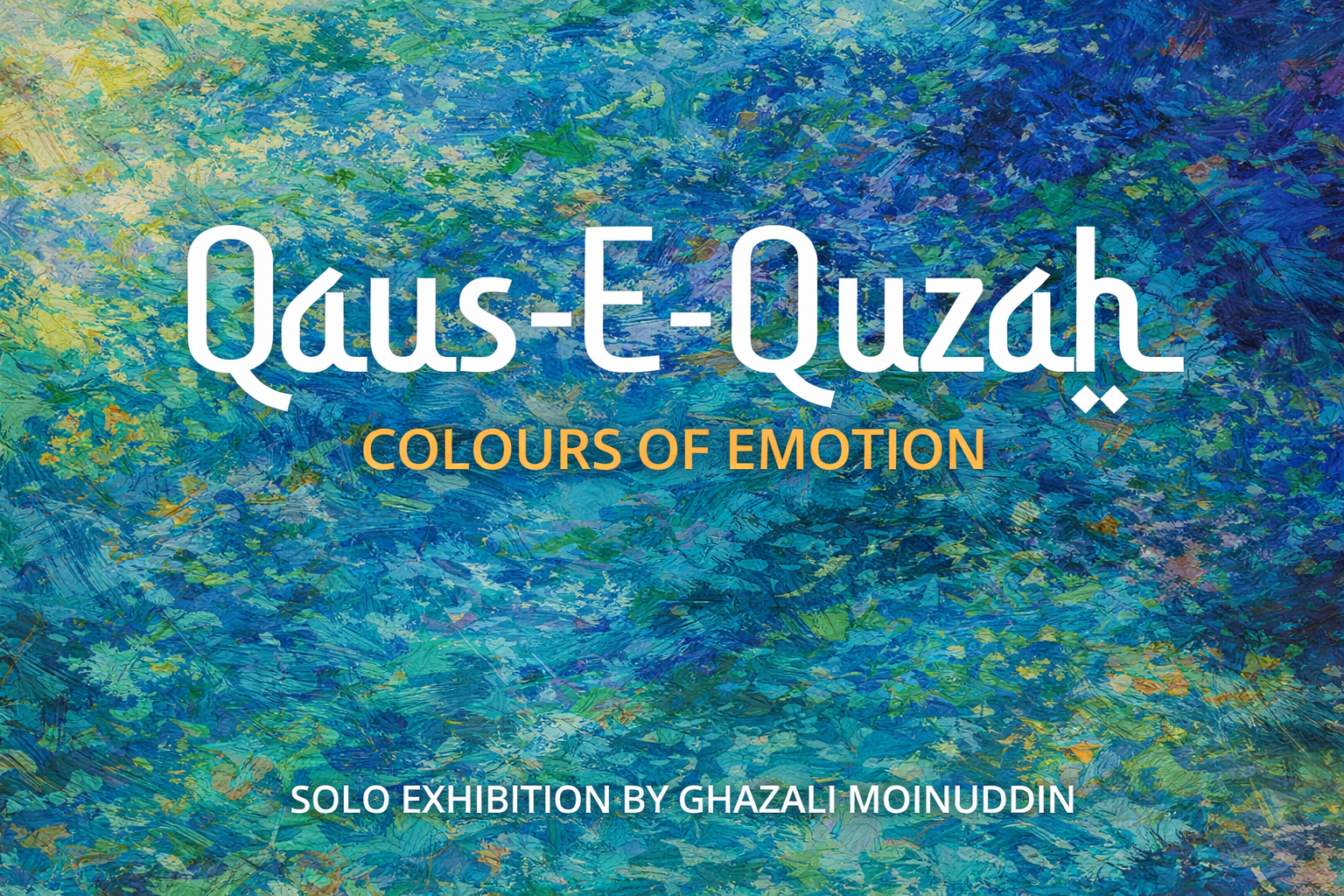 Qaus-E-Quzah